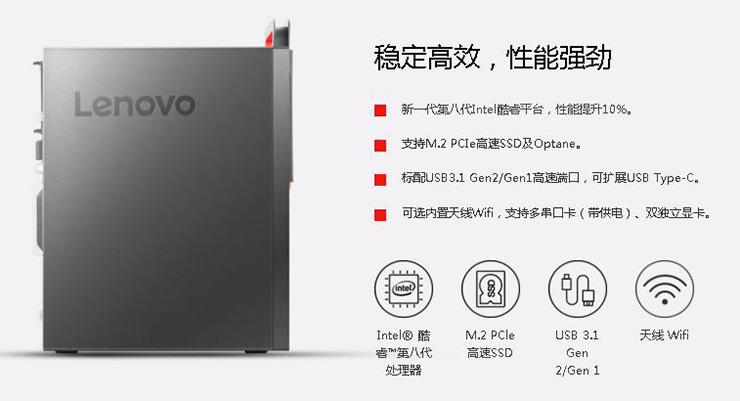 懷化新浪潮電通科技有限公司,懷化電腦銷售,聯想電腦,安全監(jiān)控產品銷售,華為交換機